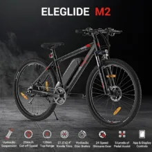 Eleglide M2 : Mountain Bike με ελαστικά 27.5″ και 125km αυτονομία, που σας πάει.. στα βουνά!