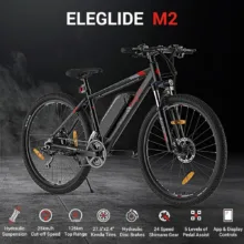 Eleglide M2 : Mountain Bike με ελαστικά 27″-29″ και 125km αυτονομία, που σας πάει.. στα βουνά!