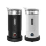 HiBREW M1A 450W Milk Frother