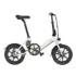 [#Ιστορικό_Χαμηλό] FIIDO M1 Pro : Κανονικό, ΚΟΜΠΛΕ, αναδιπλούμενο και μπαμπάτσικο ηλεκτρικό ποδήλατο (500W – 130χλμ αυτονομία!!) με 997.2€ από Ευρώπη!!