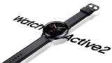 Το νέο (κι ωραίο) Samsung Galaxy Watch Active 2 είναι εδώ!