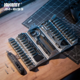 Jakemy JM-8193: Βαλιτσάκι επισκευών με 180 κομμάτια και ηλεκτρικό κατσαβίδι ακριβείας με δεκάδες κεφαλές!