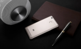 Xiaomi Redmi 3X. ακόμα μια έκδοση του Redmi 3, με 150€