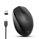 HXSJ M107 : Ασύρματο Mouse με 1600 DPI, αθόρυβο κλικ και πολύ μικρό Receiver, ιδανικό για laptops, στα 8.3€!