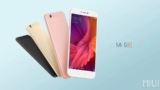 Xiaomi Mi5c :  H συσκευή με τον πρώτο επεξεργαστή της Xiaomi.