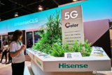 Η Hisense παρουσιάζει το πρώτο κινητό στο κόσμο με έγχρωμη E-ink οθόνη!
