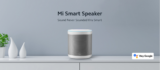 [#Ιστορικό_Χαμηλό] Mi Smart Speaker – Έξυπνο ηχείο 12W με WiFi και Bluetooth που συνεργάζεται με την Google!