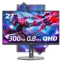 FYHXele FY27QHR 27 Inch 2K 300Hz Gaming Monitor