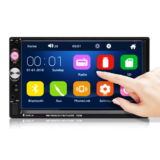 2 Din Multimedia Οθόνη 7″ ΠΙΟ ΟΙΚΟΝΟΜΙΚΗ ΔΕΝ ΓΙΝΕΤΑΙ: με μόλις 31€!!