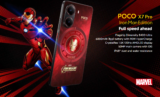 Poco X7 Pro Iron Man Edition 12/512GB – Το εντυπωσιακό έγινε εντυπωσιακότερο με τη συνεργασία Poco και Marvel!