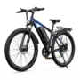 DUOTTS C29 Pro Electric Bike,48V 15AH Battery,750W Motor,Recommended Top Speed 25KM or H,Smart APP,TOURNEY 21 Speed,Dual Oil Brakes,29inch Tires,90KM Max...