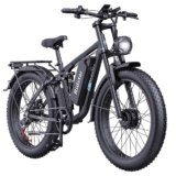 Ridstar E26 PRO : Fat-tire e-bike με διπλό μοτέρ 2000W, αυτονομία έως 75km και 150kg μέγιστο φορτίο