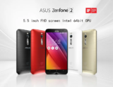 Ανοιχτές οι προπαραγγελίες για το ASUS Zenphone 2