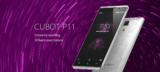 Cubot P11: Android Lollipop, τετραπύρηνος επεξεργαστής και οθόνη 5″ μόλις με 75€!