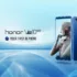 Πλήρης αποκάλυψη για τα Samsung Galaxy S9 και S9+