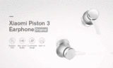 [Παίρνουν πονταλάκια] Xiaomi Pistons Earphones Fresh Versions στα 6.8€