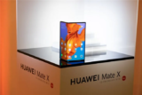 Huawei: To Mate X δεν είναι ακόμα έτοιμο για την αγορά