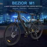 [Σουπερ τιμούλα] Bezior M1 : Ποδήλατo που είναι ηλεκτροκίνητo… και δεν του φαίνεται!