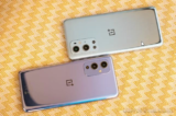 Νέο update αναβαθμίζει κάμερα και μπαταρία στα OnePlus 9 και 9 Pro (9R)