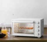 [#Ιστορικό_χαμηλό] Φουρνάκι 32lt 1600W με σούβλα απο την Xiaomi με 97.6€ τελική τιμή απο Τσεχία!