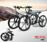SAMEBIKE LO26-II – Σπαστό ηλεκτρικό ποδήλατο 500W βαρέων βαρών (αντέχει έως 150 κιλά!) στα 709€ από Ευρώπη!