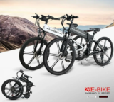 SAMEBIKE LO26-II – Σπαστό ηλεκτρικό ποδήλατο 500W βαρέων βαρών (αντέχει έως 150 κιλά!) στα 899€ από Ευρώπη!