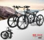 SAMEBIKE LO26-II 10Ah 48V 500W 26 Inches Moped Electric Bike Smart Folding Bike 25-35km/h Max Speed 80km Mileage Max Load...