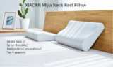 Ανατομικό-αντιβακτηριδιακό μαξιλάρι Xiaomi, με memory Foam και βαμβάκι στα 31.5€!