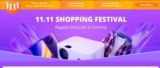 11.11 Shopping Festival στο Banggood με τις προσφορές να πέφτουν βροχή ΚΑΙ ΤΑ ΛΕΦΤΑΚΙΑ ΜΑΣ ΝΑ ΚΑΝΟΥΝ ΦΤΕΡΑ.