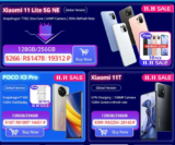 Xiaomi προσφορές για την Singles Day με Xiaomi Mi 11T, Mi 11 Lite 5G NE, και άλλα.