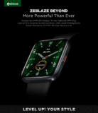 [#Πτώση_Τιμής] Zeblaze Beyond 2: AMOLED Οθονάρα 1.75″, με ενσωματωμένο GPS και SpO2 monitor με μόλις 45.8€.