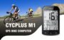 CYCPLUS M1 GPS Bicycle Computer Bike