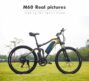 GUNAI M60 500W 48V 17Ah 27.5 Inch Electric Bicycle