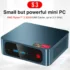 ΑρκουδοUSB 3.2 Gen1 της Lenovo με χωρητικότητες 32GB/64GB/128GB και τιμές απο 17€.