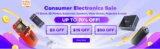 March Mega Sale στο Geekbuying, για προσφορές.. με το τσουβάλι.