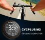 CYCPLUS M2 Bike Computer
