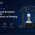 [#Ιστορικό_χαμηλό] Creality Ender-3 Max Neo : Αθόρυβος 3D εκτυπωτής με Offline printing και μεγάλο μέγεθος εκτύπωσης στα 229€!