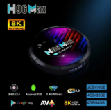 H96 Max Χ4 – Πιο δυνατή Νέα γενιά 4Κ TV Box με Android 11 4/64GB στα 50.3€!