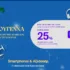 [#Ιστορικός_ΠΑΤΟΣ και εξαιρετική τιμή] Ενσύρματο σκουπάκι χειρός 100W, της Audew, με πολλά εξτραδάκια, στα 10.1€ από Πολωνία!