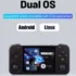 DOOGEE T20 Ultra: Ταμπλετάρα 12″, με τον Helio G99, 4G κεραία και 12GB RAM, στα 211.8€ από Ευρώπη!