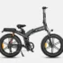 ENGWE X26 : Εντυπωσιακό Fatbike με μοτέρ 1000W για μοναδικές επιδόσεις, και σκελετό φτιαγμένο.. για ξύλο!
