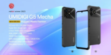 UMIDIGI G5 – Ένα IP68 / IP69K smartphone με 16/128GB μνήμες, 6000mAh και 50MP κάμερα στα 137.2€! Μόνο!!!