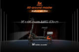 KuKirin M5 Pro : Το πατίνι που δίνει έμφαση στην άνεση, με κάθισμα, διπλά αμορτισέρ, και μοτέρ 1000W!