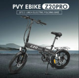 PVY Z20 Pro : Ε-bike με τροχούς 20″ και μοτέρ 500W για εύκολες μετακινήσεις στην πόλη.