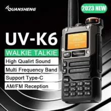 Quansheng UV-K58 : Ασύρματος 5W UHF/VHF/DTMF και FM στα 24.9€