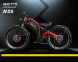 DUOTTS N26 : Με δύο μοτέρ 750W, και fat ελαστικά 26″, το ποδήλατο της DUOTTS μπορεί να μοιάζει με μηχανάκι, αλλα δεν είναι.