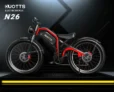 [#Ιστορικό_Χαμηλό] DUOTTS N26 : Με δύο μοτέρ 750W, και fat ελαστικά 26″, το ποδήλατο της DUOTTS μπορεί να μοιάζει με μηχανάκι, αλλά δεν είναι.