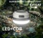 SMILING SHARK Multifunctional Portable Adjustable Camping Light