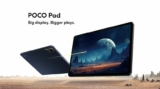 [#Ιστορικό_Χαμηλό] POCO Pad – Ένα ισχυρό 12.1″ Android Tablet 8/256GB με εξαιρετική οθόνη και ικανοποιητικές επιδόσεις στα 195.1€!