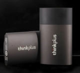 ThinkPlus US202 – Εξωτερικός δίσκος της Lenovo από 512GB με μόλις 44gr βάρος και 7.5εκ ύψος στα 45.7€!